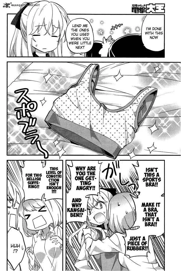 Amari Mawari Chapter 22 page 8