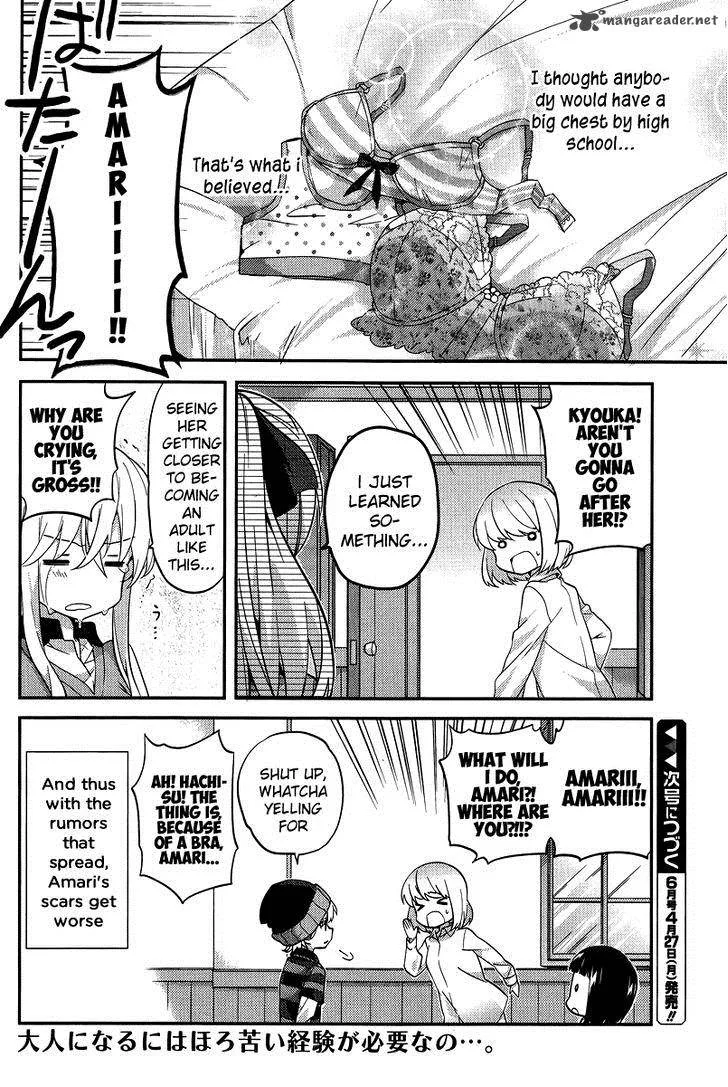 Amari Mawari Chapter 22 page 12