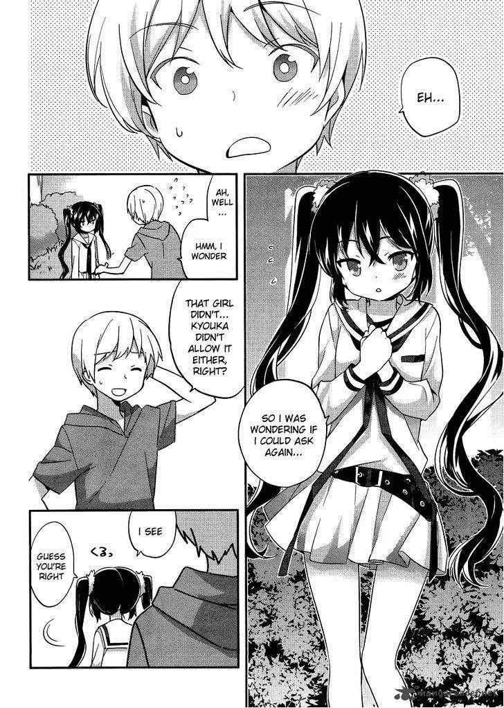 Amari Mawari Chapter 23 page 4