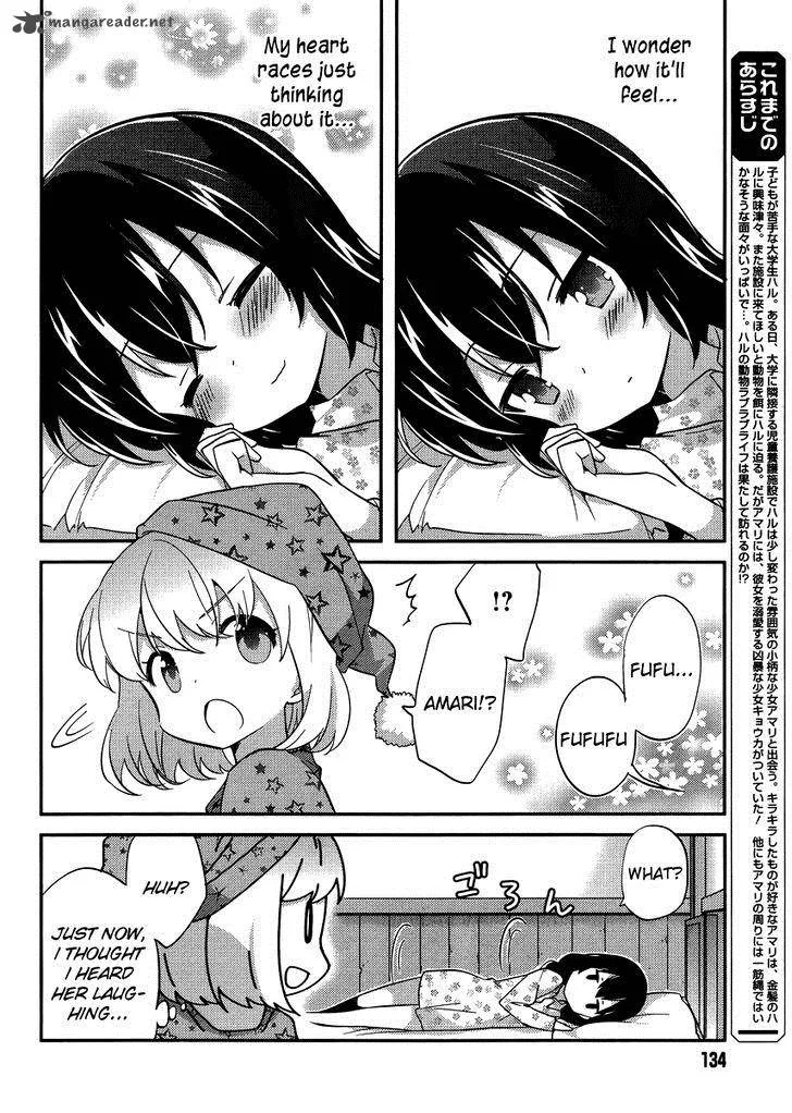 Amari Mawari Chapter 23 page 2