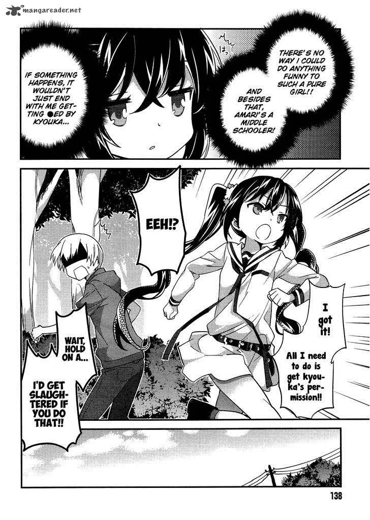 Amari Mawari Chapter 23 page 6