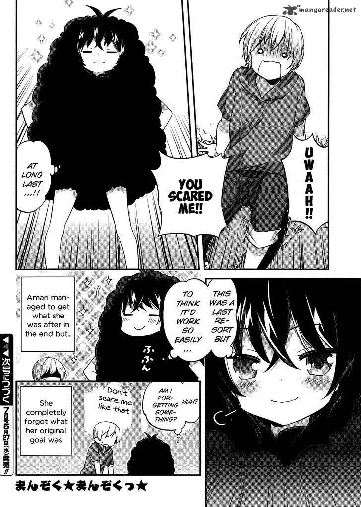 Amari Mawari Chapter 23 page 14