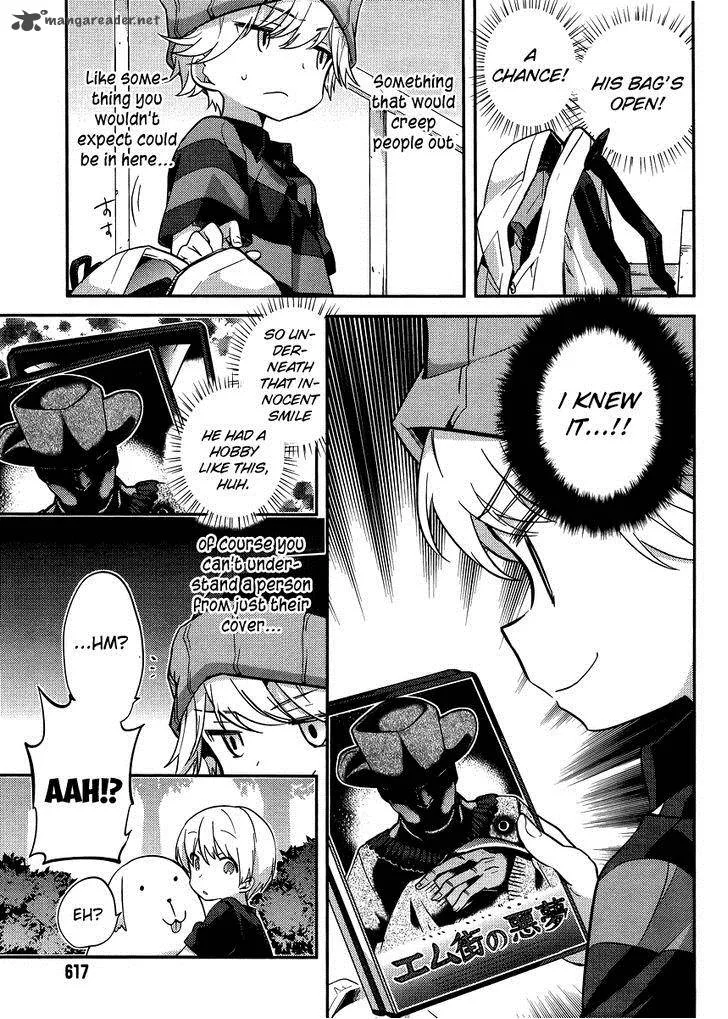 Amari Mawari Chapter 24 page 9
