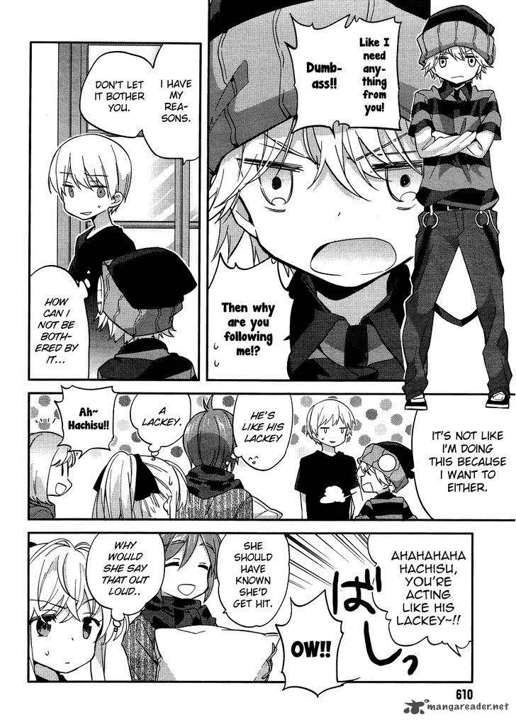 Amari Mawari Chapter 24 page 2