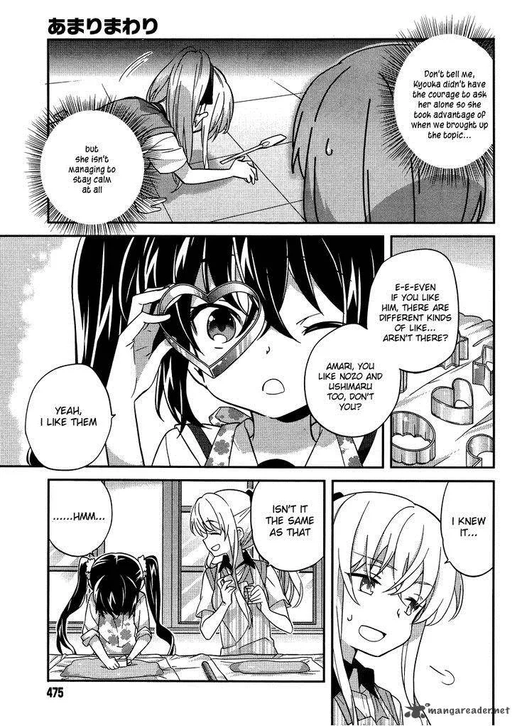 Amari Mawari Chapter 25 page 7
