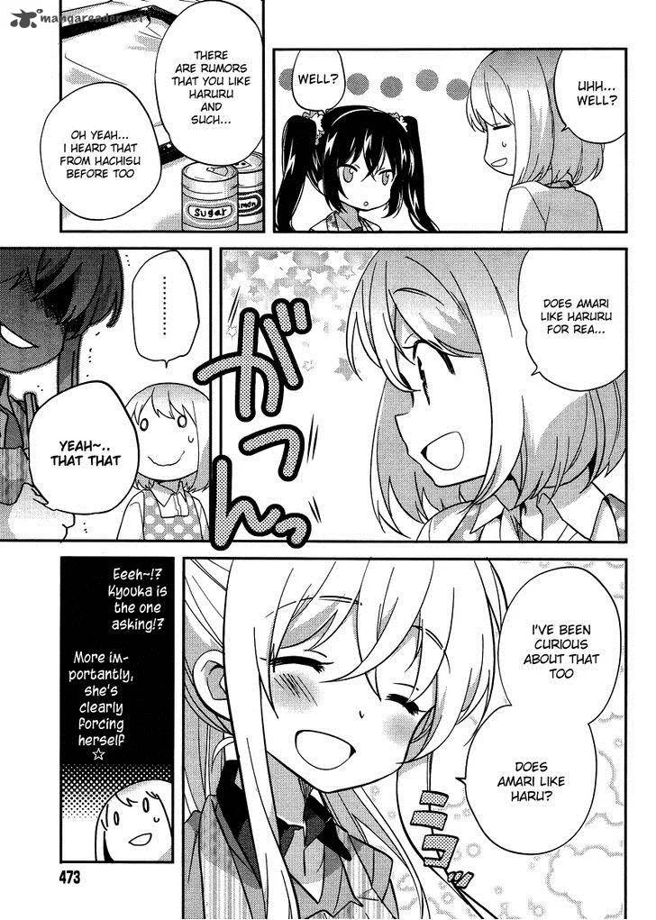 Amari Mawari Chapter 25 page 5