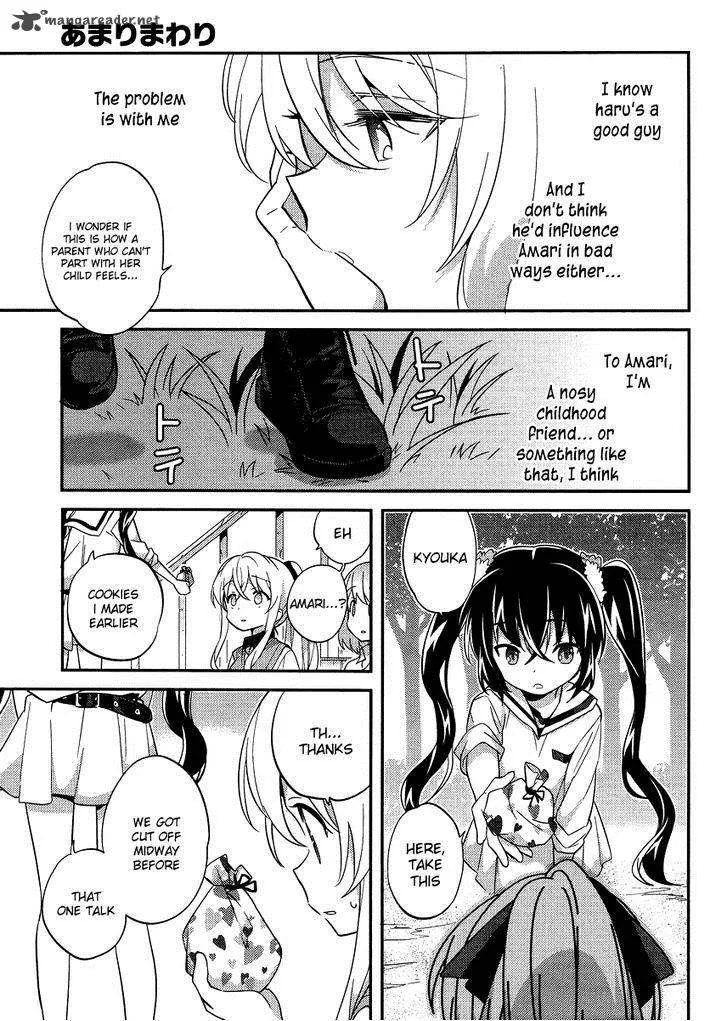 Amari Mawari Chapter 25 page 13