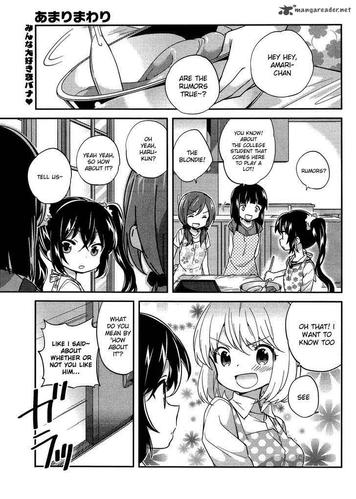 Amari Mawari Chapter 25 page 1