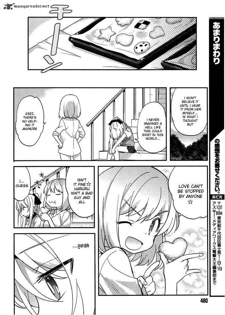 Amari Mawari Chapter 25 page 12