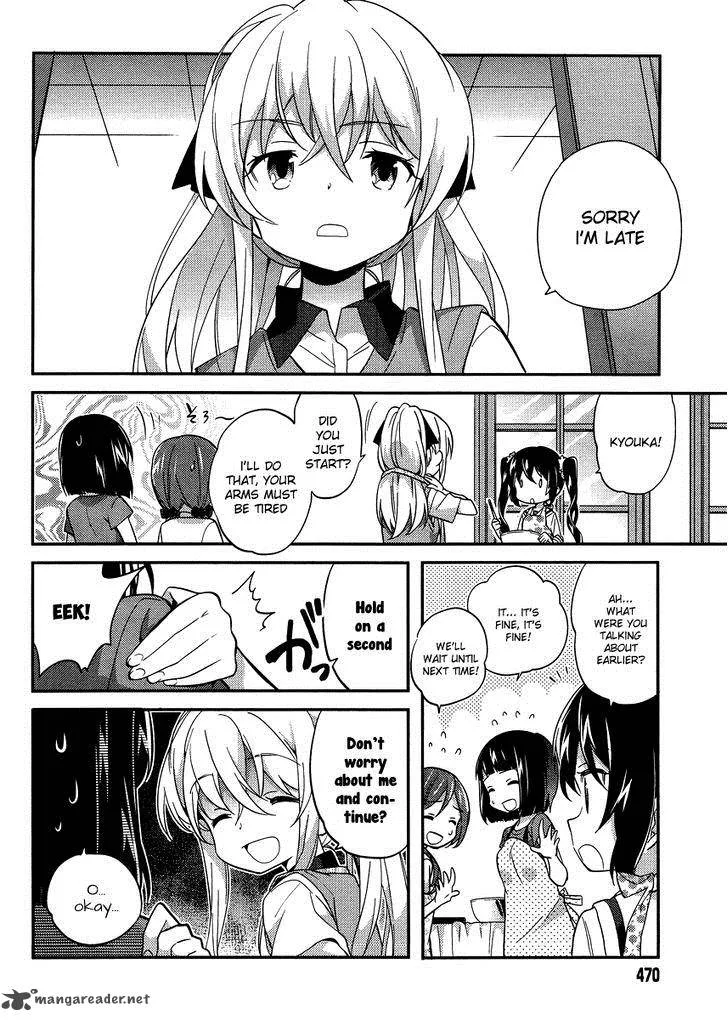 Amari Mawari Chapter 25 page 2