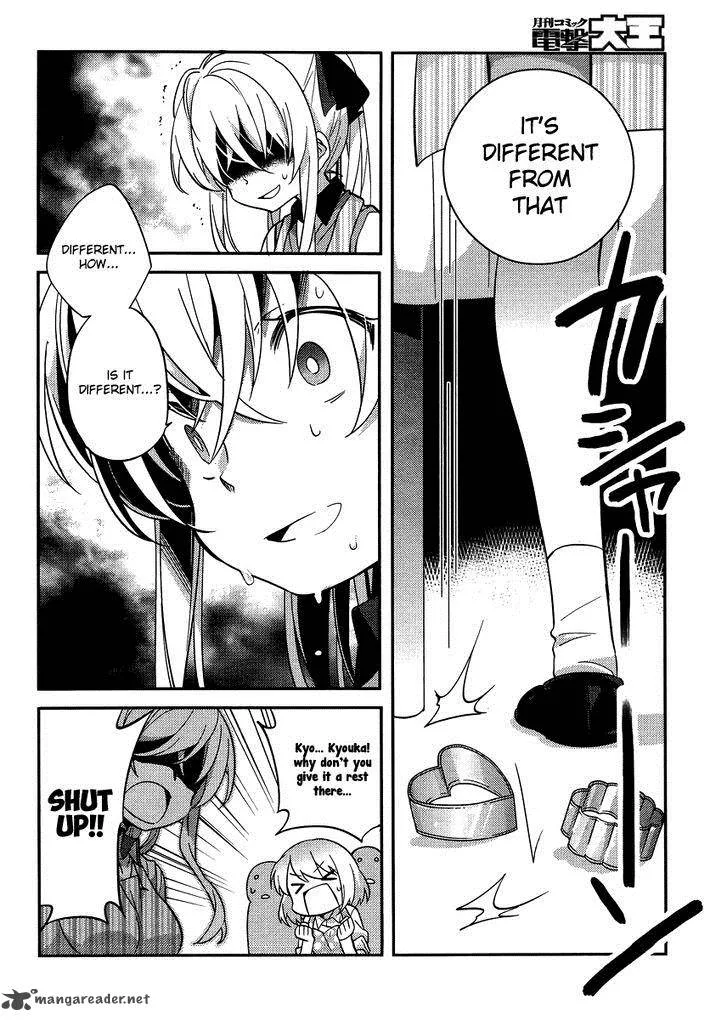 Amari Mawari Chapter 25 page 8