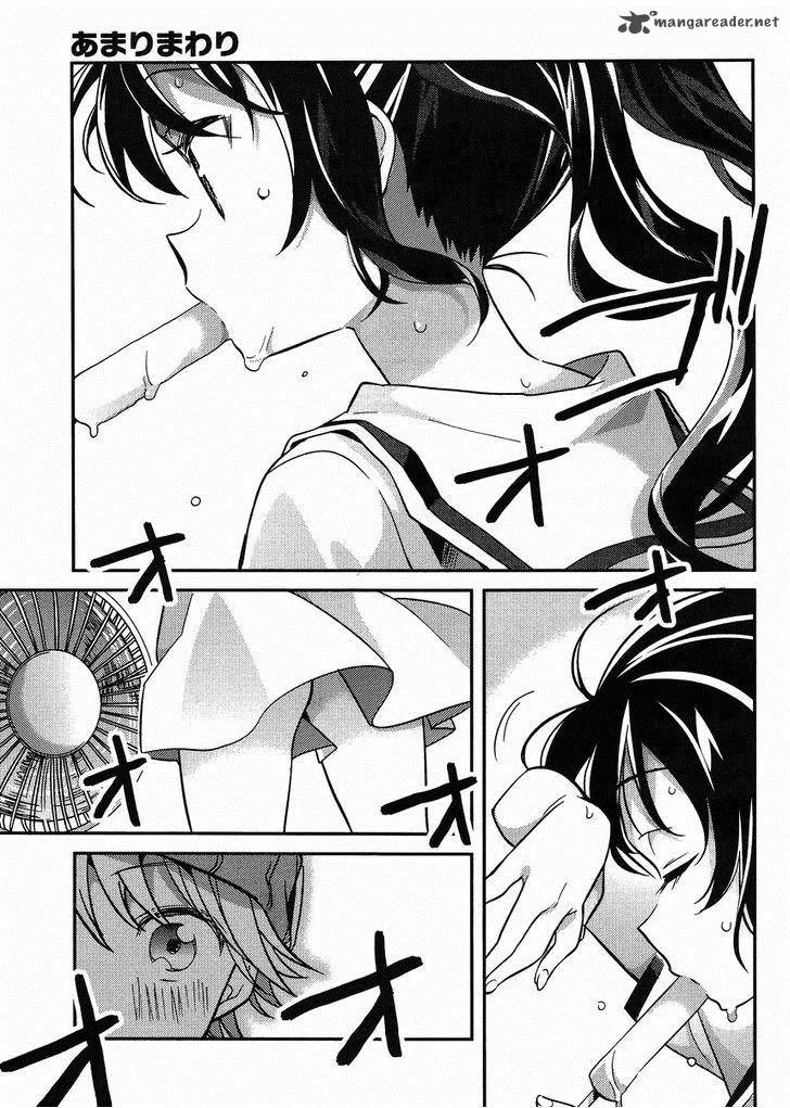 Amari Mawari Chapter 26 page 7