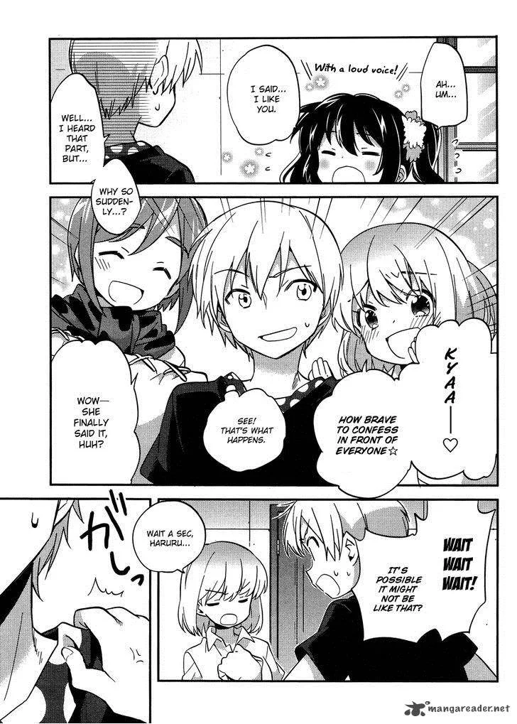 Amari Mawari Chapter 27 page 3