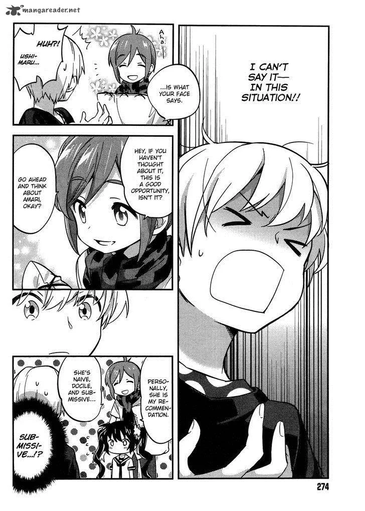 Amari Mawari Chapter 27 page 6