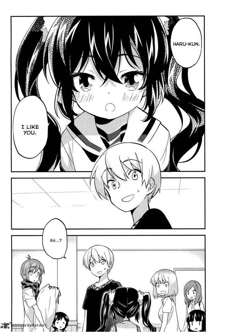 Amari Mawari Chapter 27 page 2