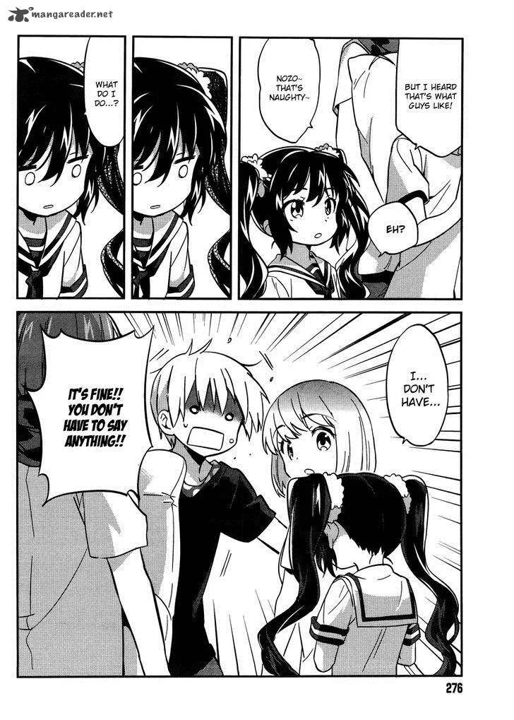 Amari Mawari Chapter 27 page 8