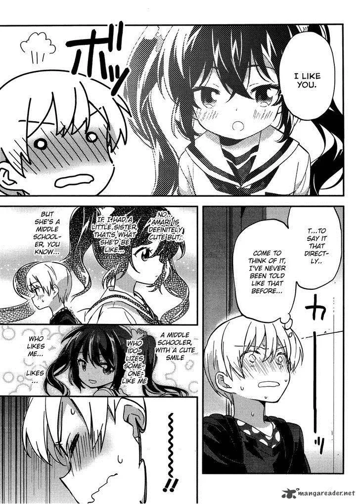 Amari Mawari Chapter 27 page 13