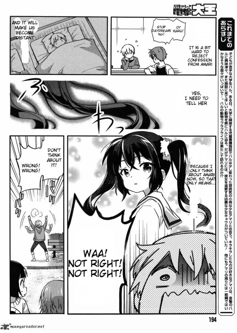 Amari Mawari Chapter 28 page 3