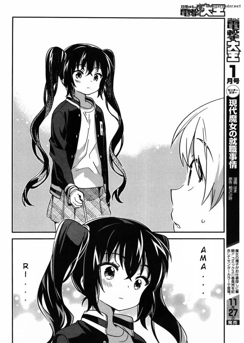 Amari Mawari Chapter 28 page 7