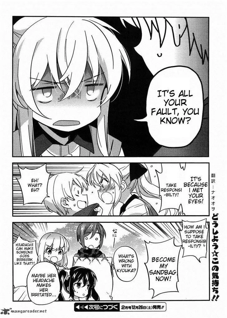Amari Mawari Chapter 29 page 12