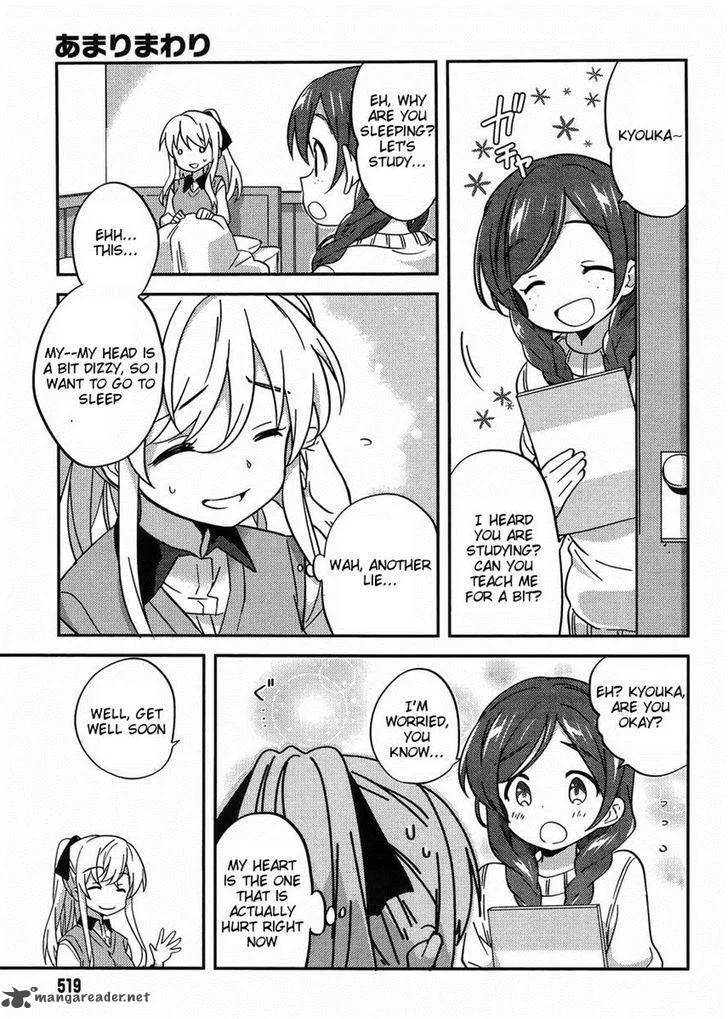 Amari Mawari Chapter 29 page 7