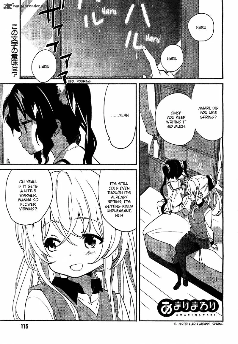 Amari Mawari Chapter 3 page 1