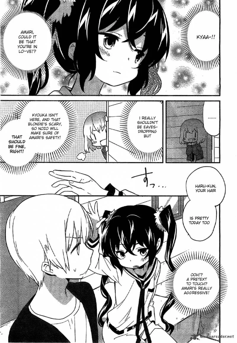 Amari Mawari Chapter 3 page 9
