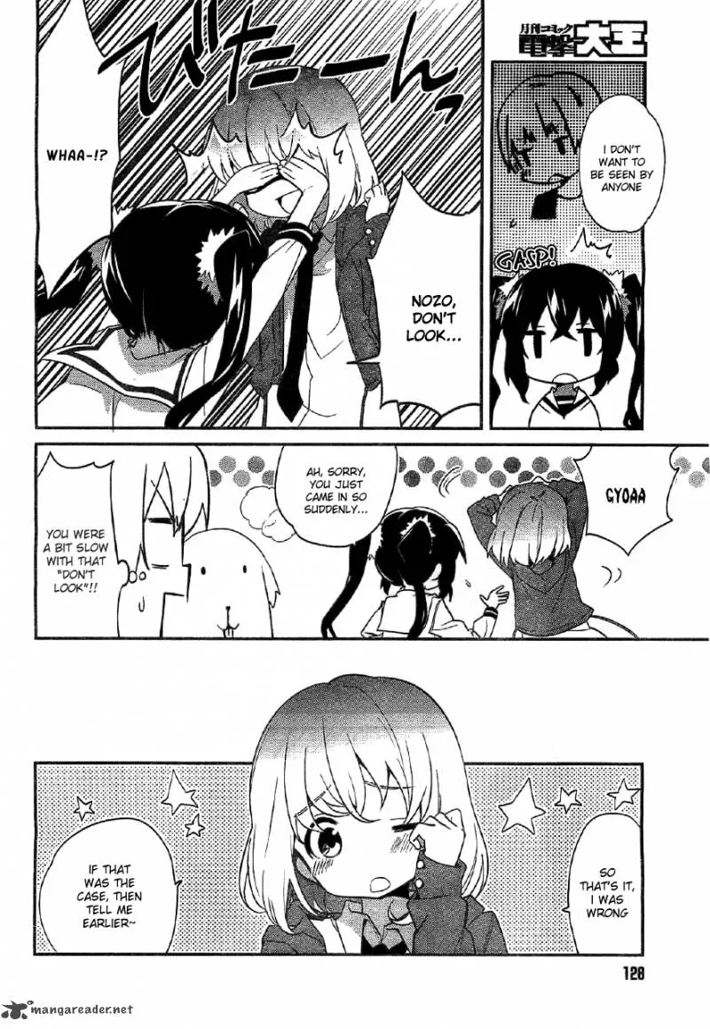 Amari Mawari Chapter 3 page 14