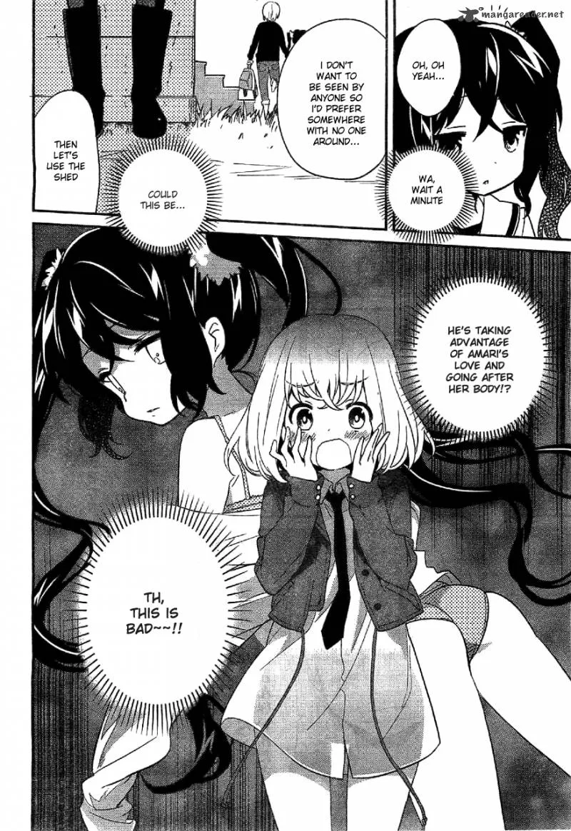 Amari Mawari Chapter 3 page 12