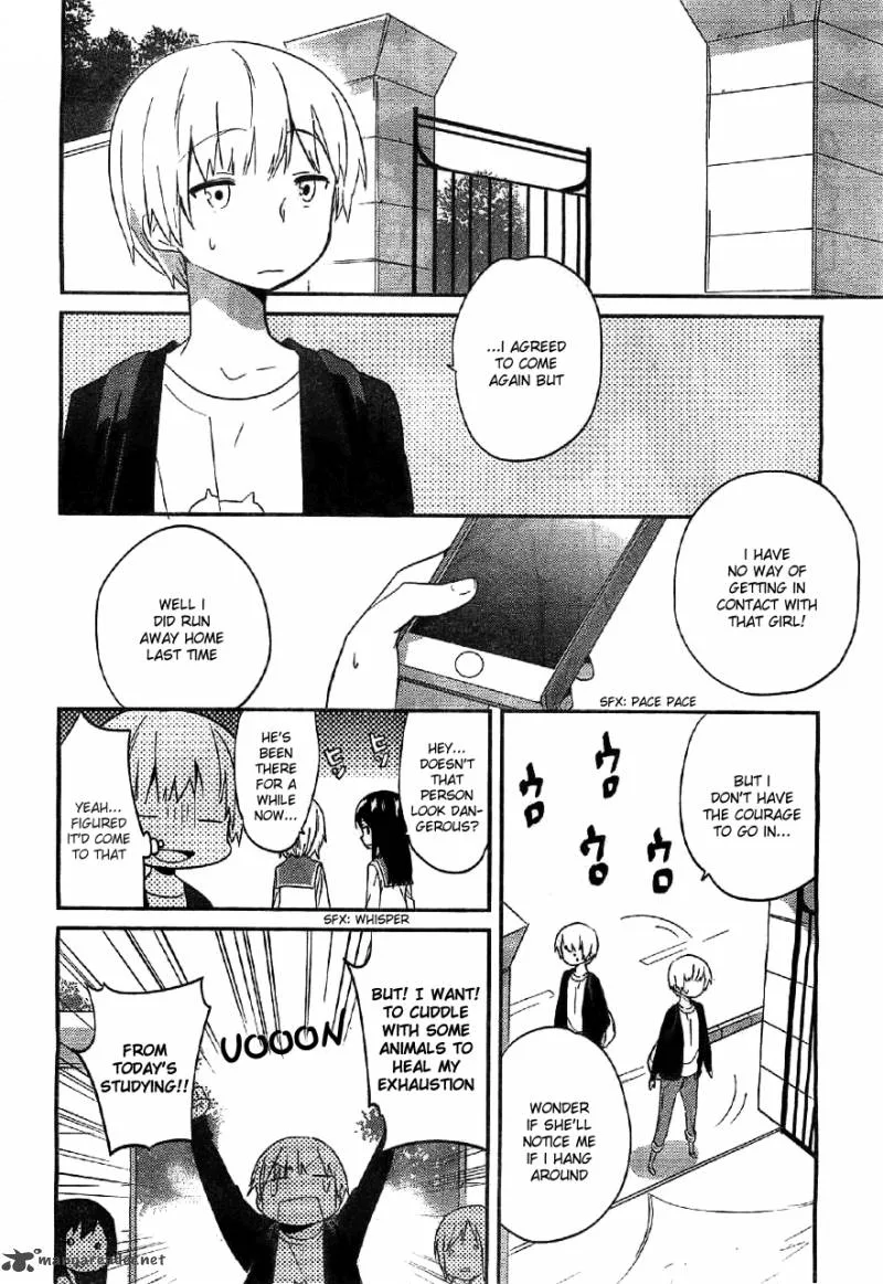 Amari Mawari Chapter 3 page 4