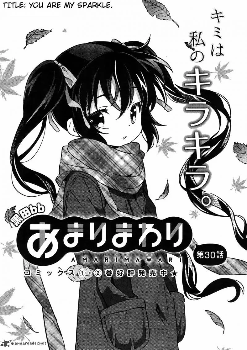 Amari Mawari Chapter 30 page 5