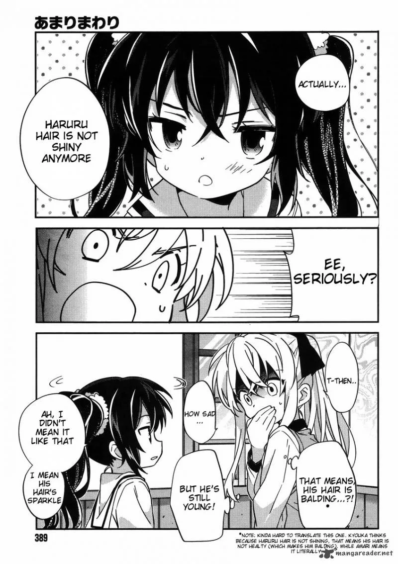 Amari Mawari Chapter 30 page 4