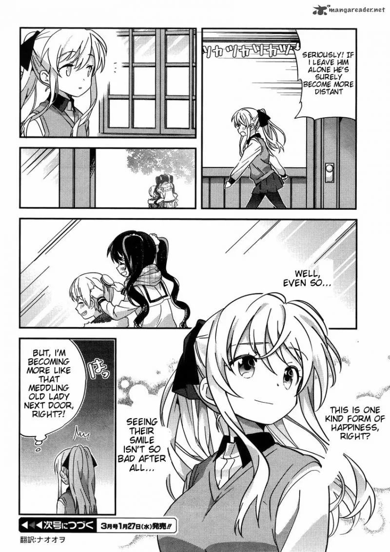 Amari Mawari Chapter 30 page 13
