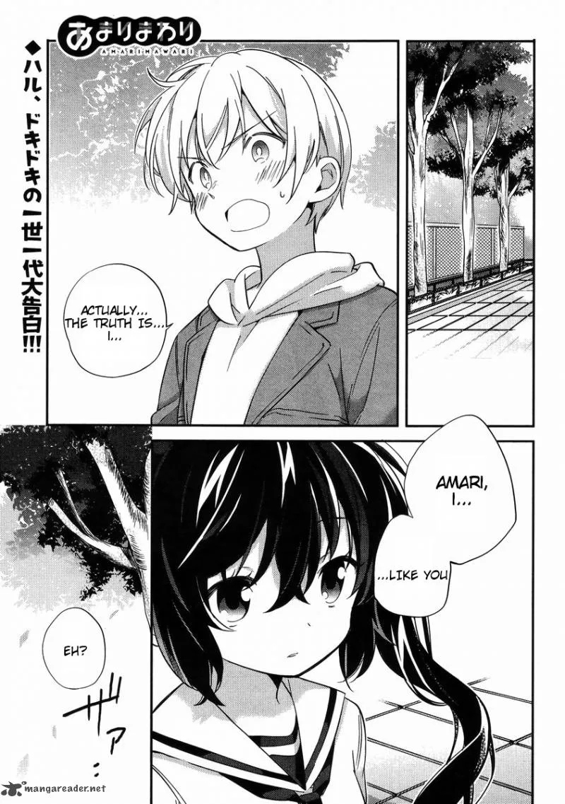 Amari Mawari Chapter 31 page 2