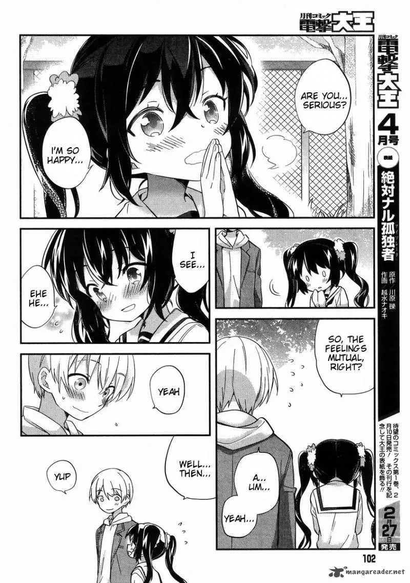 Amari Mawari Chapter 31 page 4