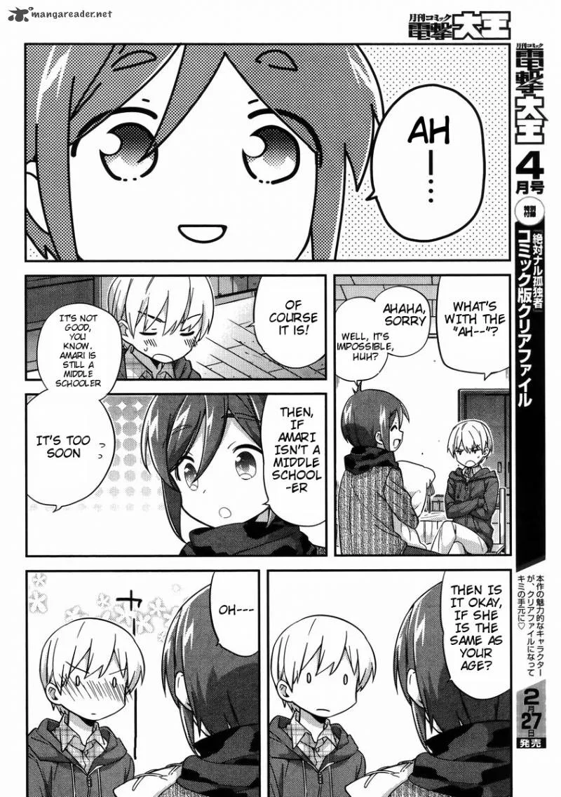 Amari Mawari Chapter 31 page 6
