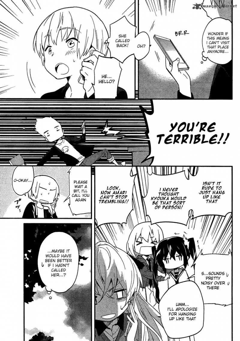 Amari Mawari Chapter 4 page 7