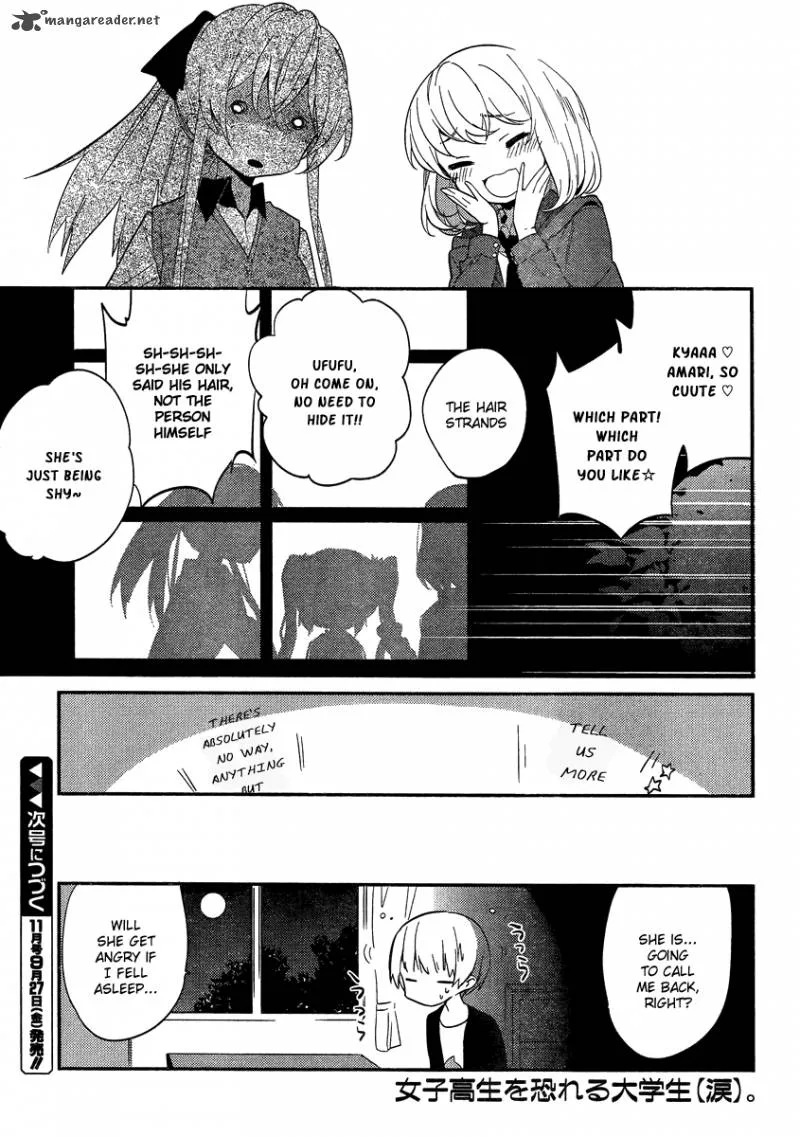 Amari Mawari Chapter 4 page 13