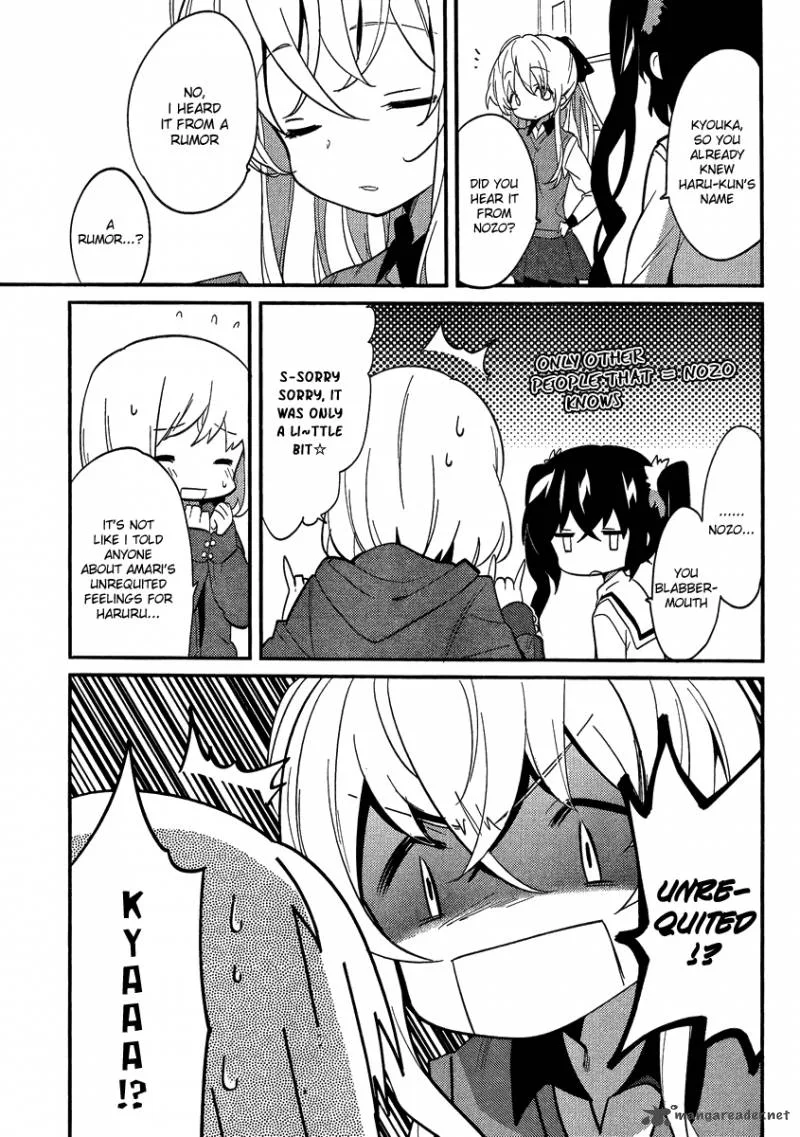 Amari Mawari Chapter 4 page 11