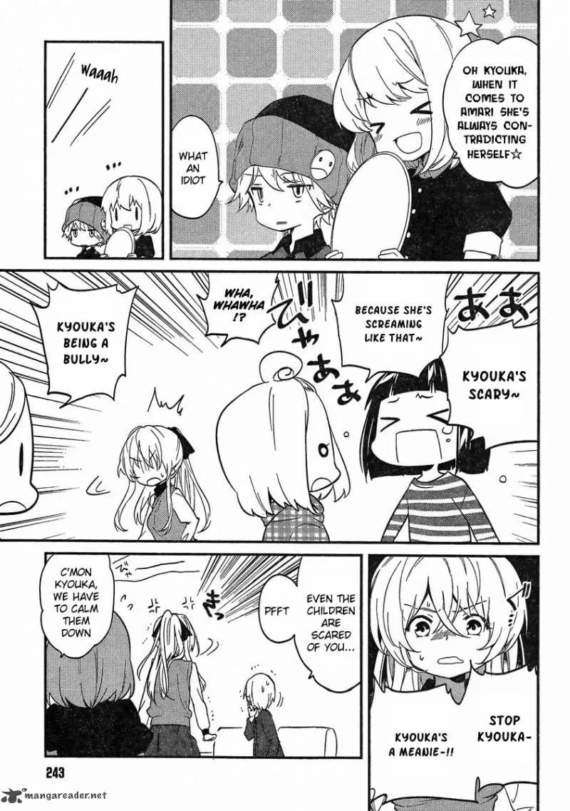 Amari Mawari Chapter 5 page 7