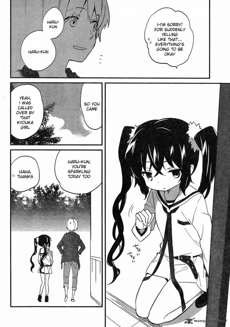 Amari Mawari Chapter 5 page 8