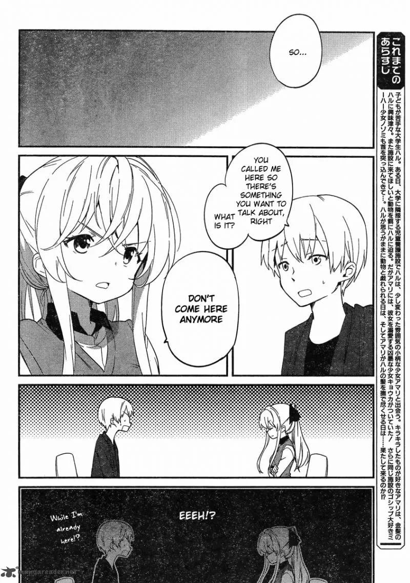 Amari Mawari Chapter 5 page 4