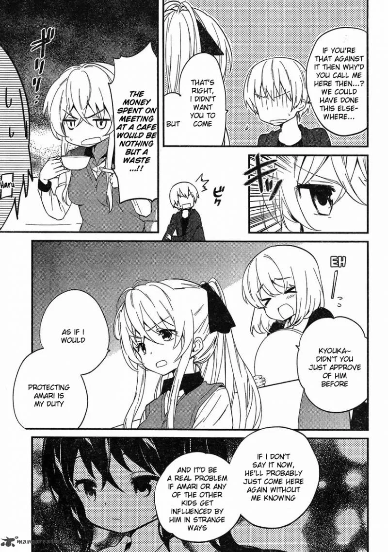 Amari Mawari Chapter 5 page 5