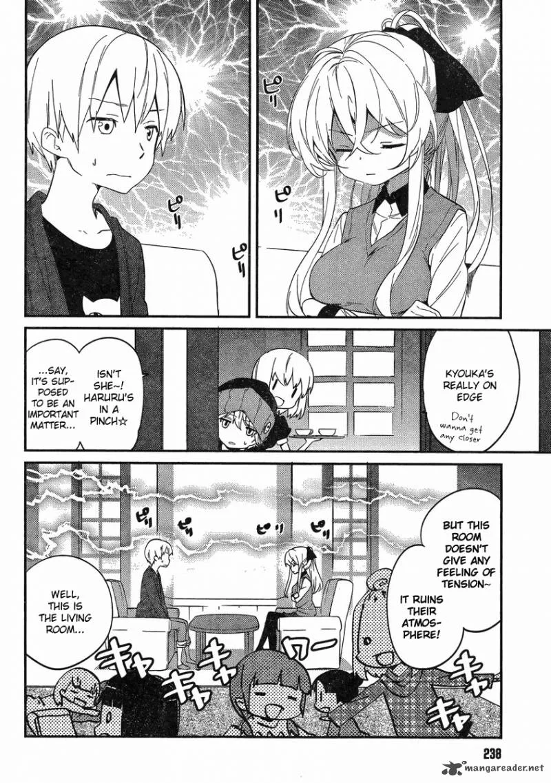 Amari Mawari Chapter 5 page 2