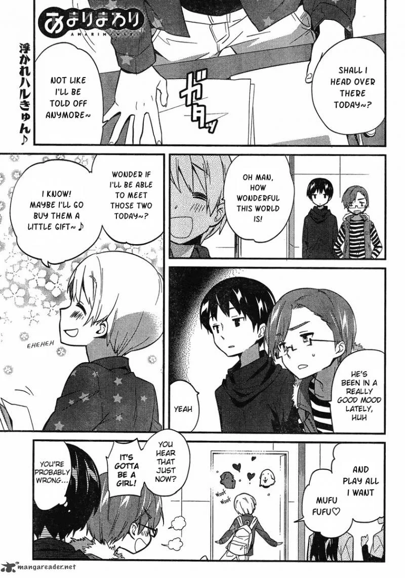 Amari Mawari Chapter 6 page 1