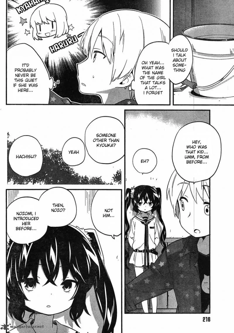 Amari Mawari Chapter 6 page 12