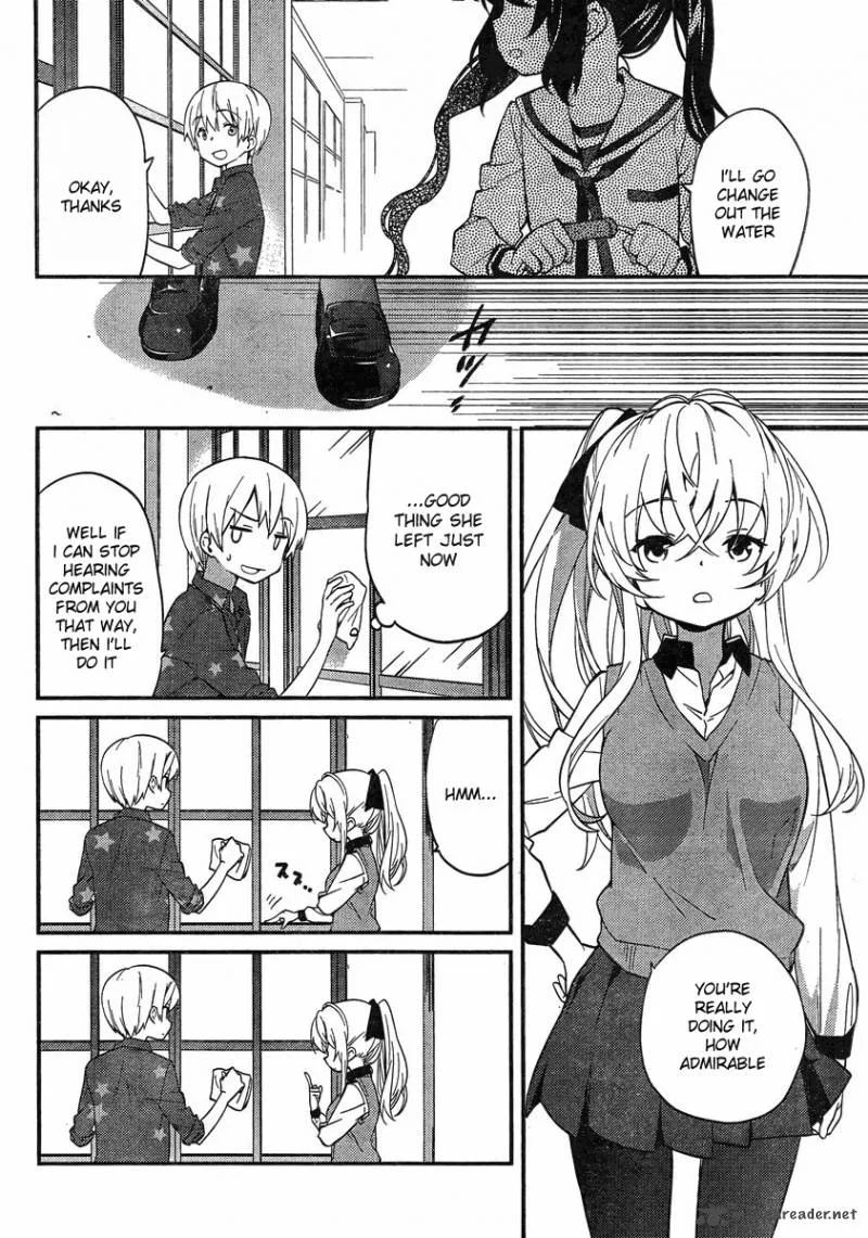 Amari Mawari Chapter 6 page 8