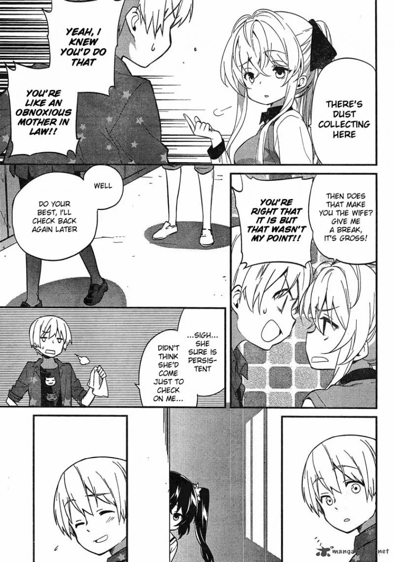 Amari Mawari Chapter 6 page 9