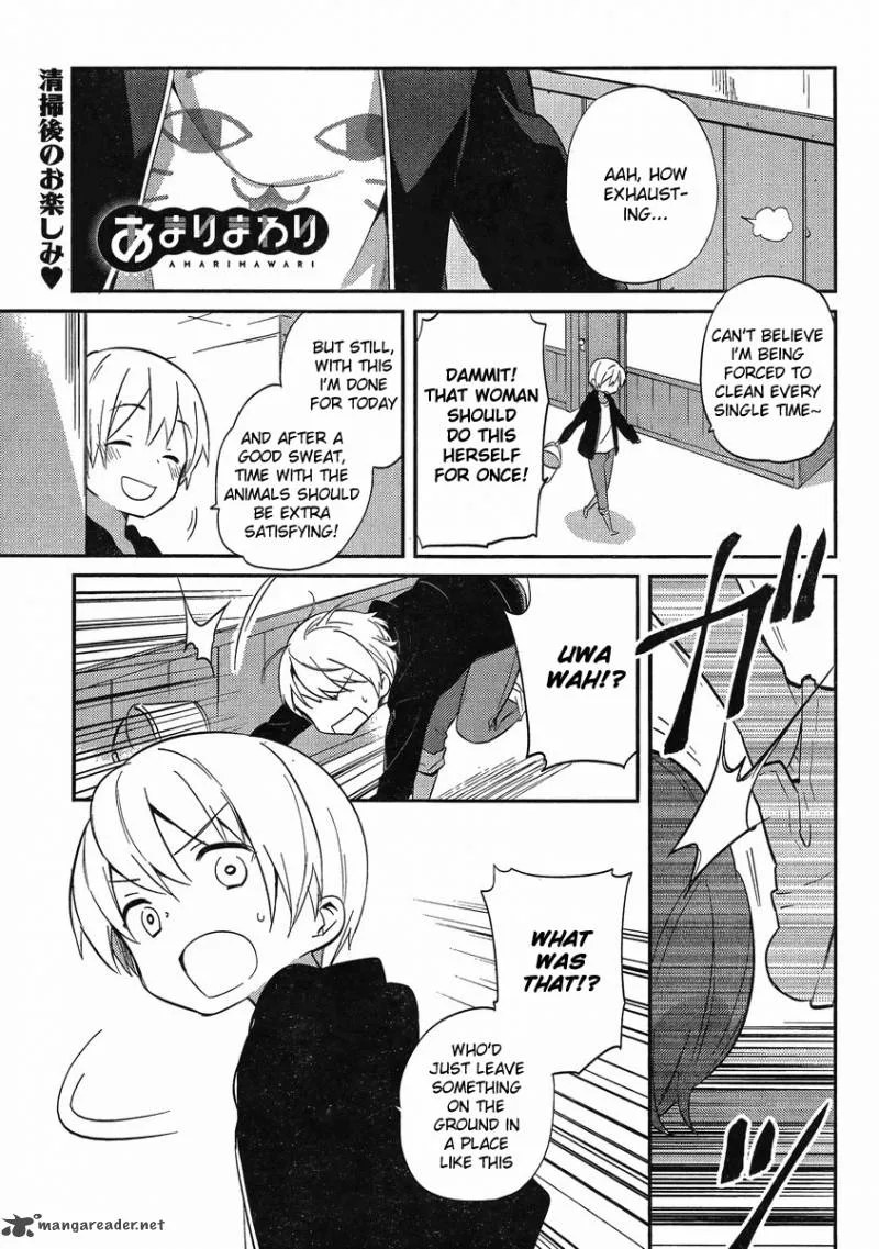 Amari Mawari Chapter 7 page 1