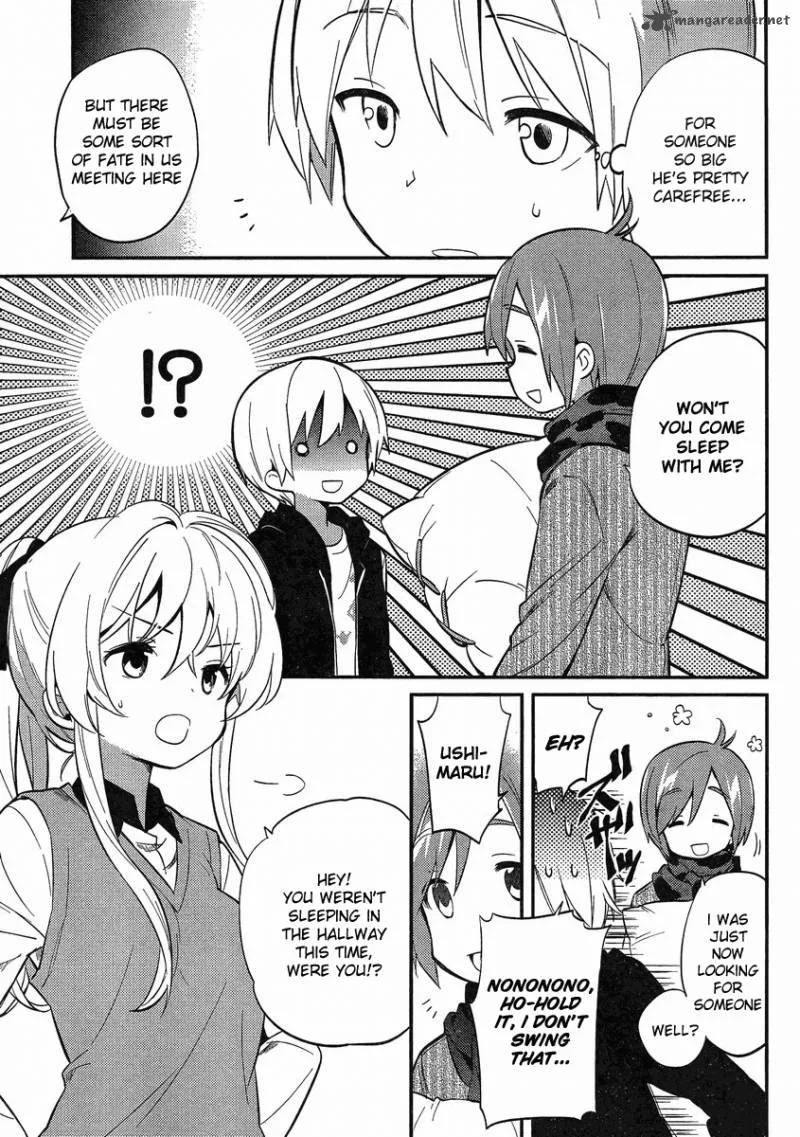 Amari Mawari Chapter 7 page 7